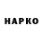 Amphetamine VHQ Alixon Yusupov