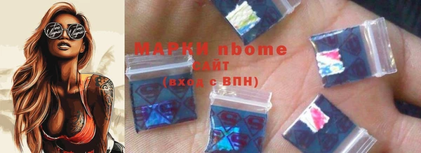 герыч Арсеньев