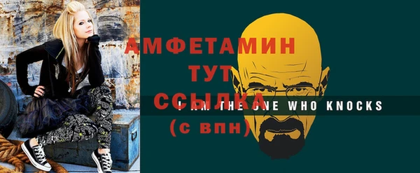 герыч Арсеньев