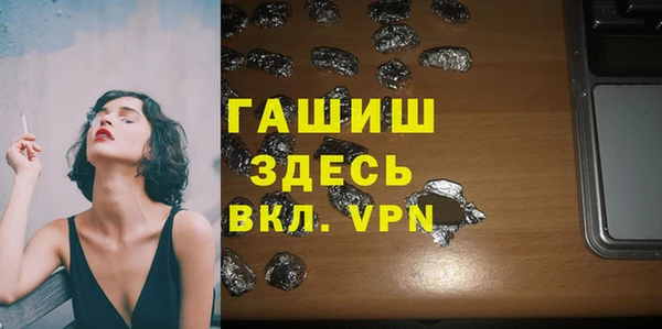 марки nbome Армянск
