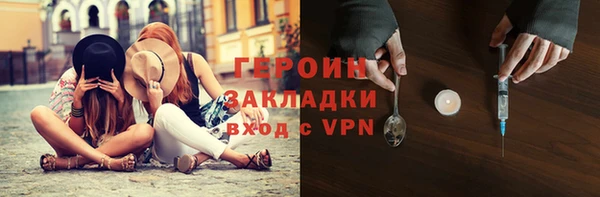 mix Балабаново