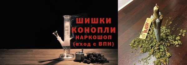 марки nbome Армянск