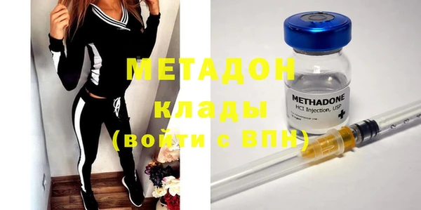 прущая мука Аркадак