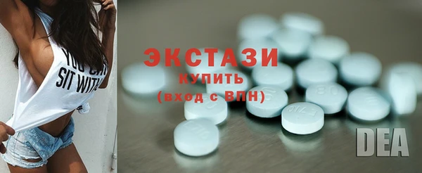 прущая мука Нея
