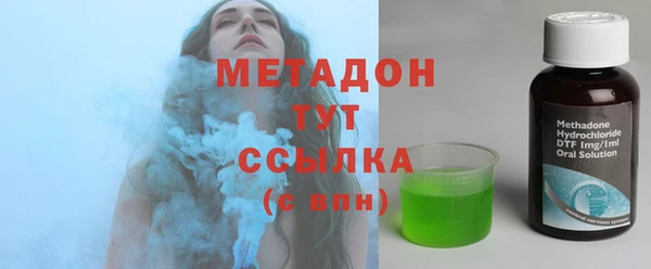 прущая мука Аркадак