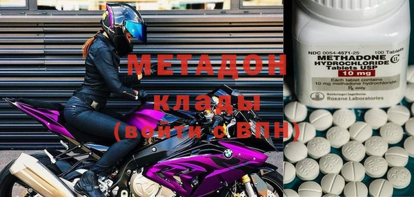 mix Балабаново