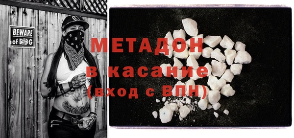 марки nbome Армянск