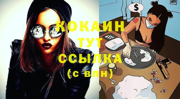 герыч Арсеньев