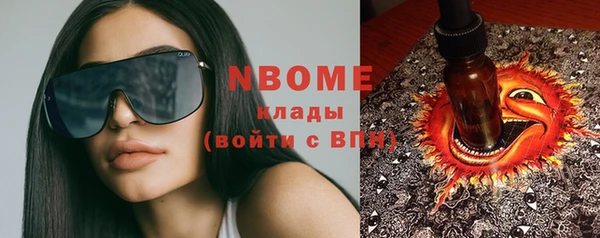 mix Балабаново