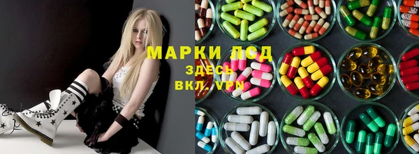 гашишное масло Баксан
