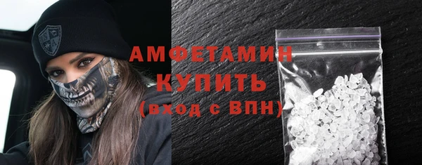 ECSTASY Нефтекумск