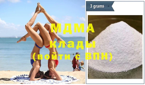 прущая мука Аркадак
