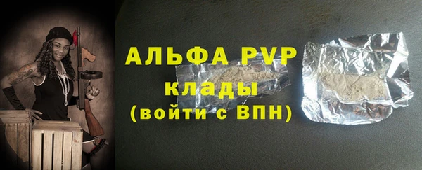 герыч Арсеньев