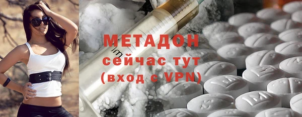 mix Балабаново