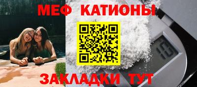 бутик Жуковский