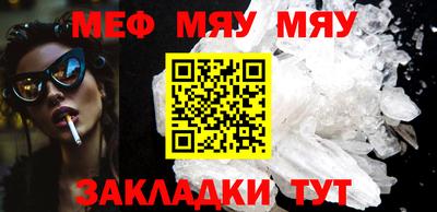 метадон Заволжье