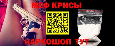 экстази Заводоуковск