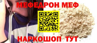 экстази Заводоуковск