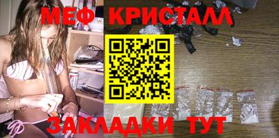 метадон Заволжье