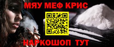 экстази Заводоуковск