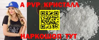 экстази Заводоуковск