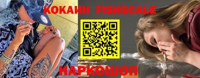 метадон Заволжье