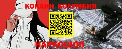 метадон Заволжье