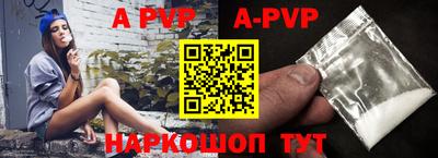 экстази Заводоуковск