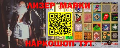 экстази Заводоуковск
