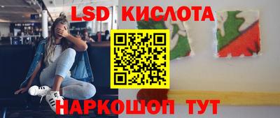 метадон Заволжье