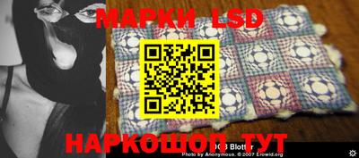 бутик Жуковский