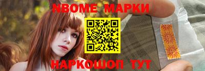 экстази Заводоуковск