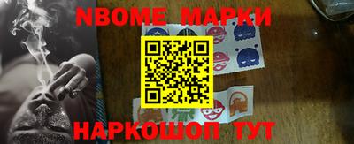 метадон Заволжье