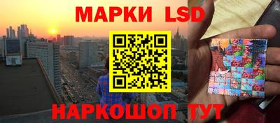 бутик Жуковский