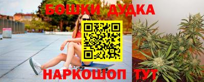 экстази Заводоуковск