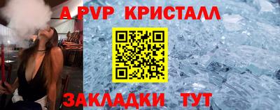 экстази Заводоуковск