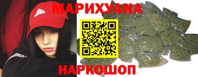 метадон Заволжье