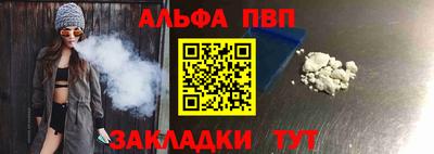 бутик Жуковский