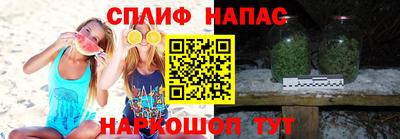 бутик Жуковский