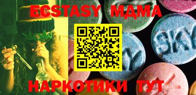 метадон Заволжье