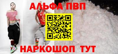 экстази Заводоуковск
