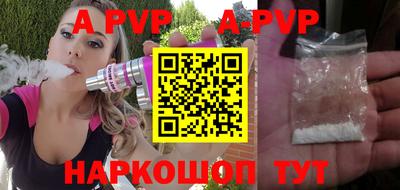 экстази Заводоуковск