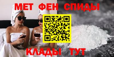 а пвп мука Пушкино