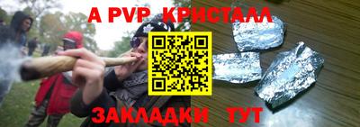 экстази Заводоуковск