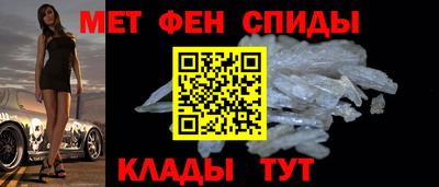 экстази Заводоуковск