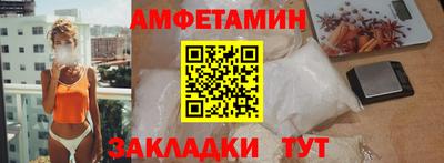 метадон Заволжье