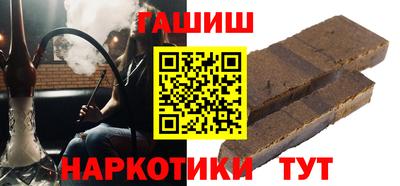 спайс Пугачёв