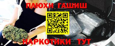 экстази Заводоуковск