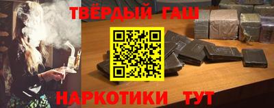 метадон Заволжье