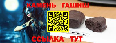 метадон Заволжье